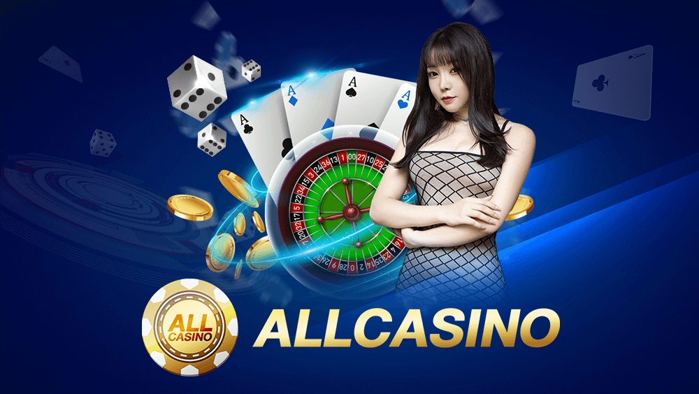 เกม allคาสิโน